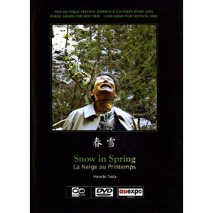 Snow in Spring | Shunsetsu  |   DVD